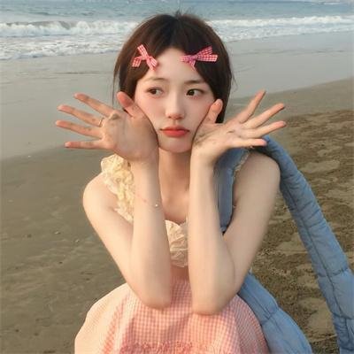 媳妇